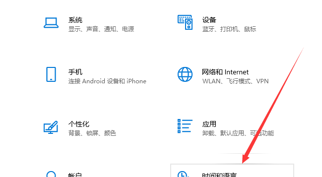 系统输入法怎么弄出来的