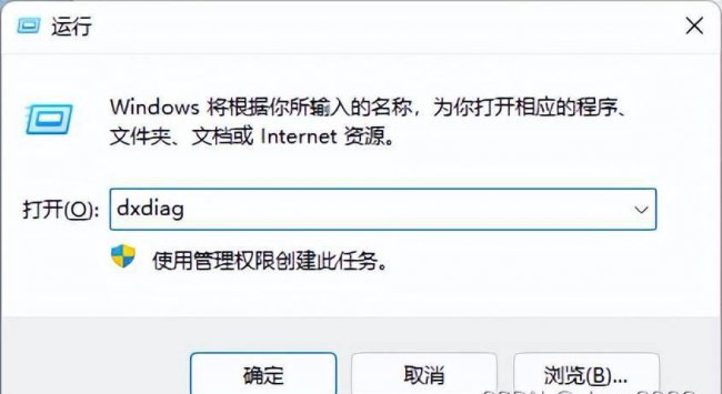 win10不小心点了3d模式怎么关闭