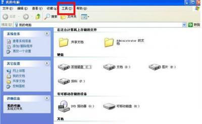 桌面软件打开方式怎么还原 手机桌面还原的方式