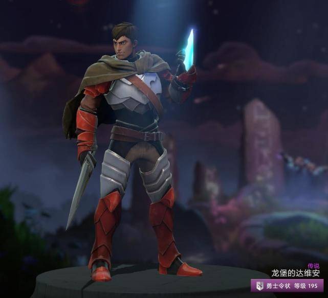 dota2地图皮肤怎么获得