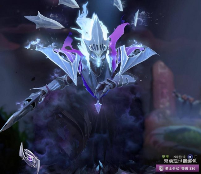 dota2地图皮肤怎么获得