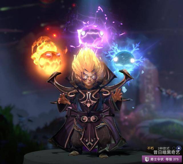 dota2地图皮肤怎么获得