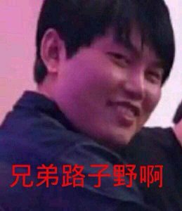 dota2圣剑怎么合成 dota1装备合成列表