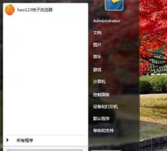 百度插件怎么卸载不了 手机百度插件无法卸载的原因