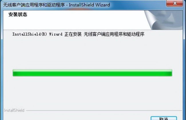 无线网卡无驱动怎么安装方法