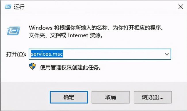 异常代码c0000005怎么解决