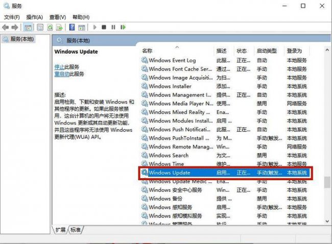异常代码c0000005怎么解决