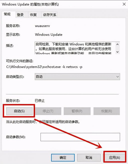 异常代码c0000005怎么解决