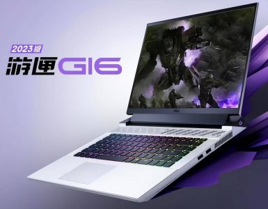 打游戏笔记本电脑什么牌子好 手提电脑玩游戏推荐