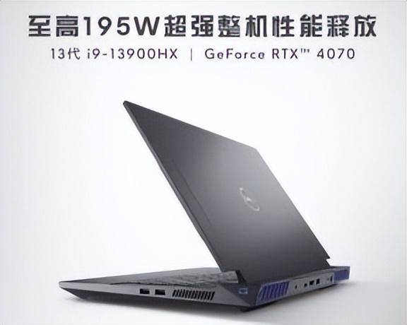 打游戏笔记本电脑什么牌子好