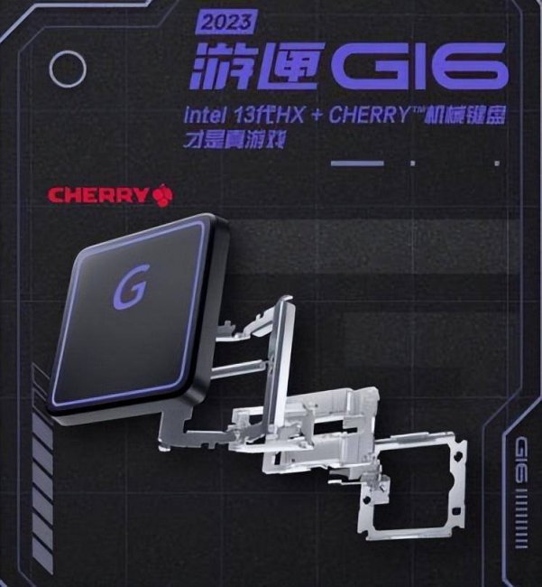打游戏笔记本电脑什么牌子好