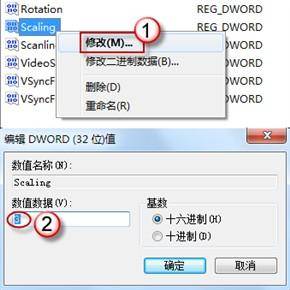 cf窗口化全屏快捷键