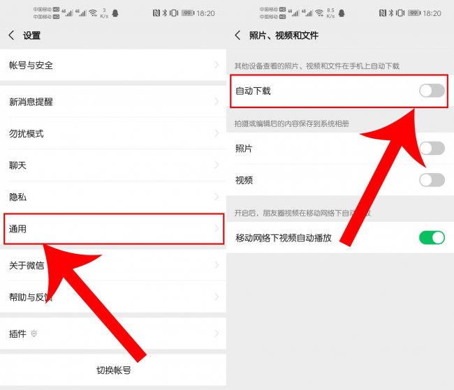 手机内存清理软件哪个好