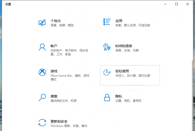 不能粘贴复制怎么处理好