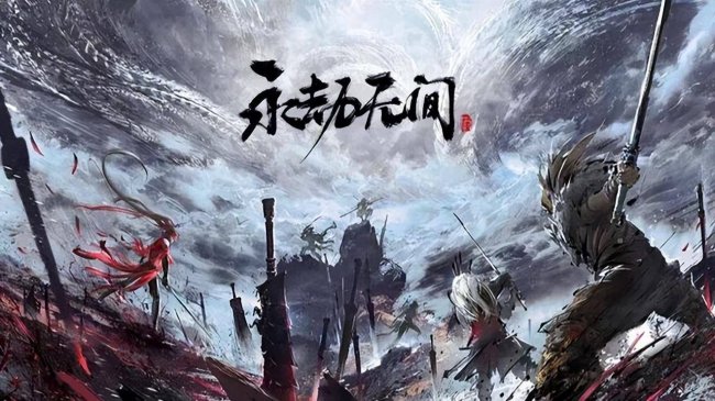 好玩的角色扮演大型网络游戏有哪些