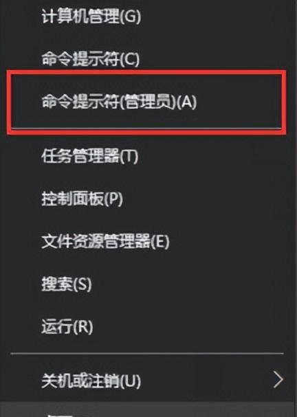 浏览器卡住了没有响应怎么办