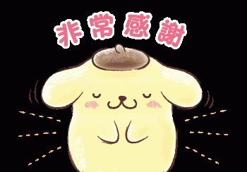 暗黑2冰法师最顶级的装备哪里出