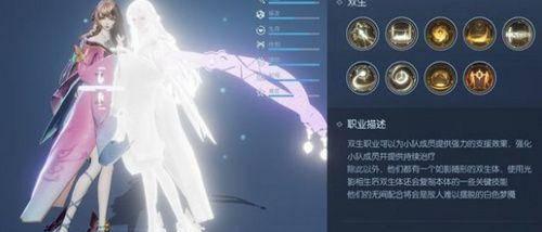龙族幻想哪个职业适合平民玩家