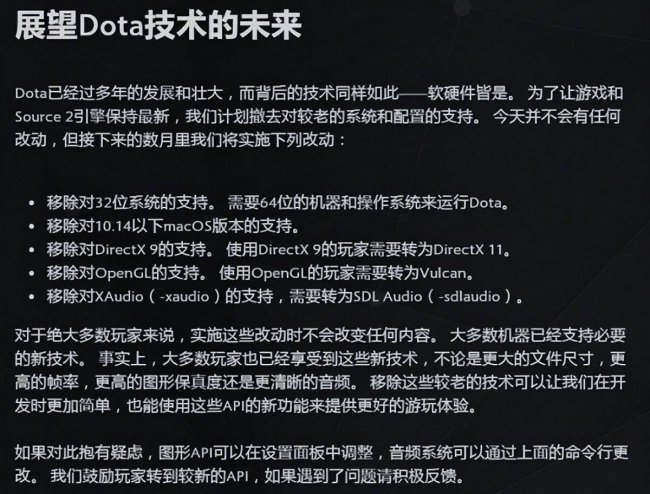 lol官方配置要求多少