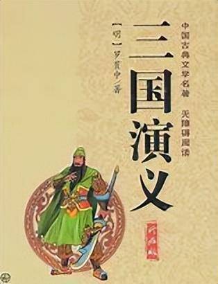 自己带兵打仗的三国游戏是什么
