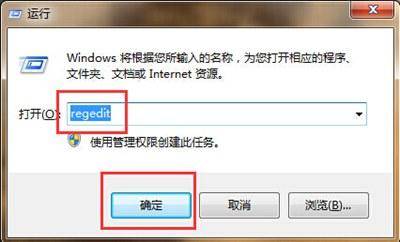 光驱不读盘的解决方法是什么