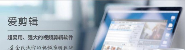 相册制作软件app哪个好用