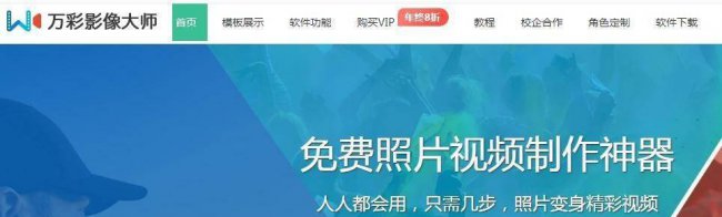 相册制作软件app哪个好用