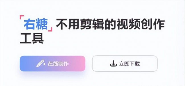 相册制作软件app哪个好用