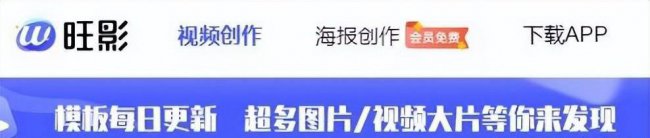 相册制作软件app哪个好用