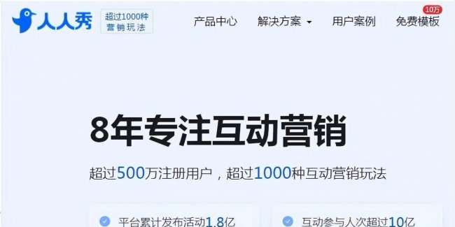 相册制作软件app哪个好用
