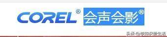 相册制作软件app哪个好用