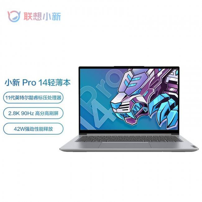 轻薄笔记本电脑排名前十名有哪些