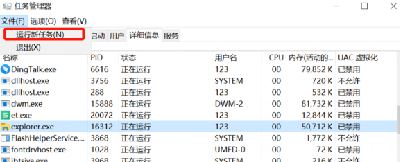 电脑显示屏亮但进不了桌面是什么原因