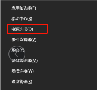 电脑显示屏亮但进不了桌面是什么原因