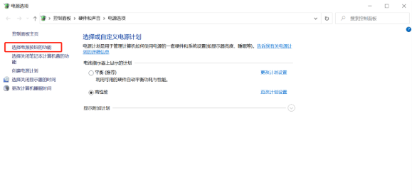 电脑显示屏亮但进不了桌面是什么原因