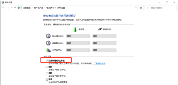 电脑显示屏亮但进不了桌面是什么原因