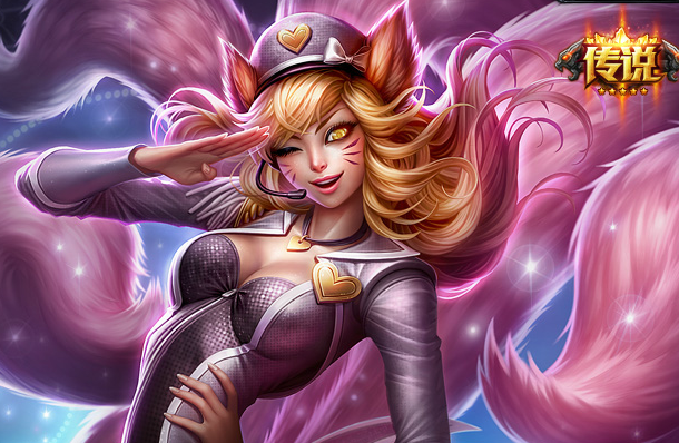 最新lol光辉女郎出装顺序