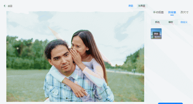 电脑软件管理软件哪个好