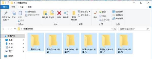 笔记本电脑键盘全图详细