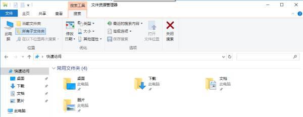 笔记本电脑键盘全图详细