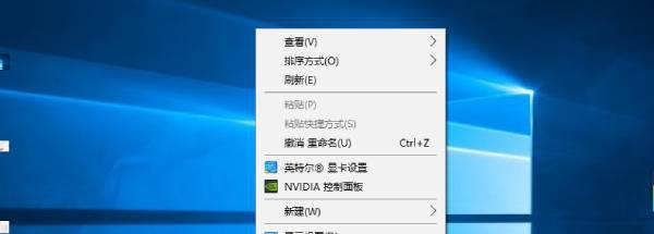 笔记本电脑键盘全图详细