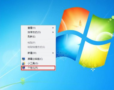鼠标灵敏度怎么调高 鼠标上调灵敏度的技巧
