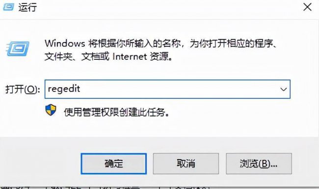笔记本电脑开机软件自动启动怎么关闭