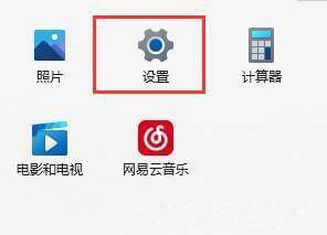 电脑搜索不到共享打印机怎么办