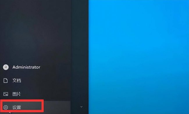 win10关闭自动更新命令