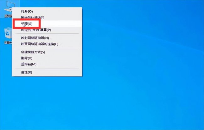 win10关闭自动更新命令
