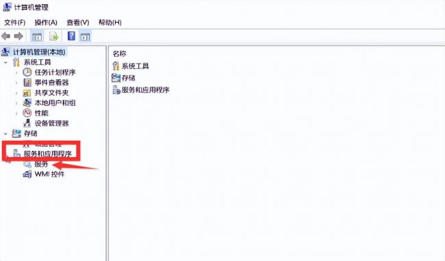 win10关闭自动更新命令