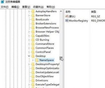win10桌面ie图标注册表删不掉怎么办 关于win10桌面ie图标恢复窍门