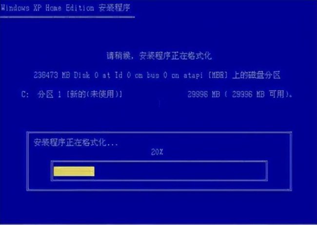 笔记本电脑c盘格式化会怎样