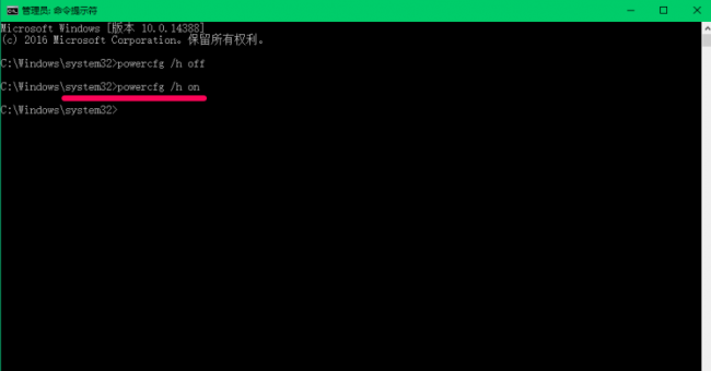 win10快速启动栏不见了怎么办